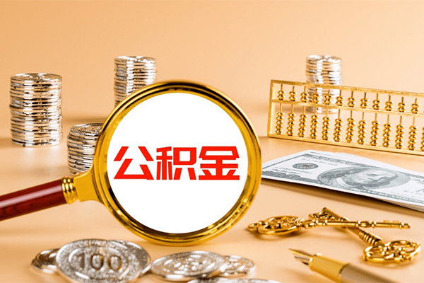 深圳光明应急贷空放-深圳光明应急贷私人借贷私借-深圳光明应急贷私借空放