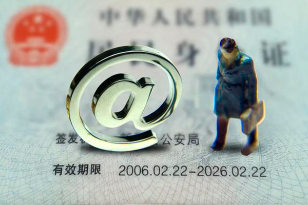 深圳光明应急贷民间借贷-深圳光明应急贷民间短期私借借款-深圳光明应急贷个人贷款额