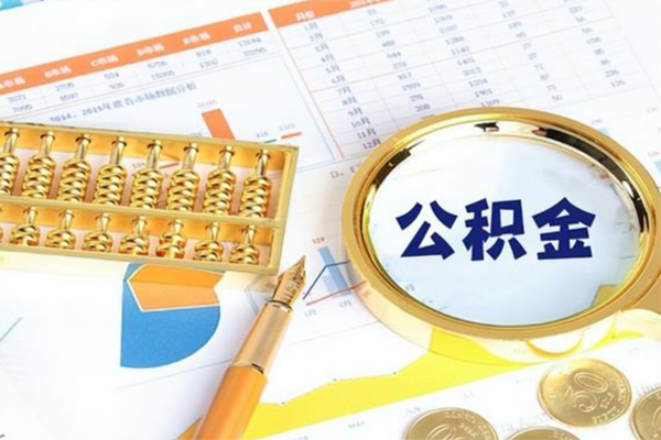 深圳光明应急贷个人借钱怎么收费-深圳光明应急贷短借当天借钱-深圳光明应急贷短借个人