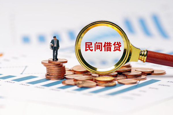深圳光明应急贷私借空放短借