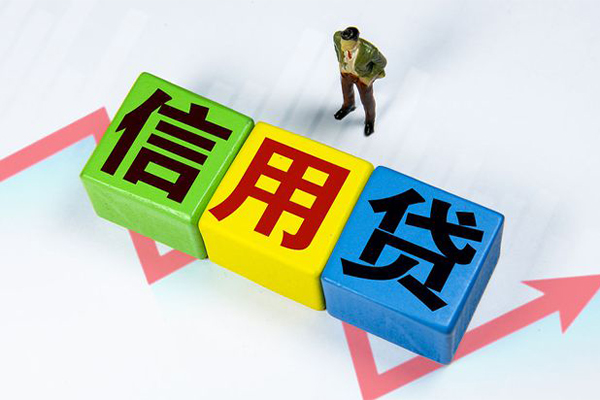 深圳光明应急贷空借放款
