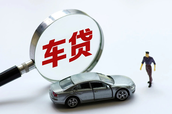 深圳光明应急贷身份证贷款-深圳光明应急贷小额短借-深圳光明应急贷快速借钱