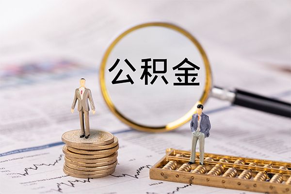 深圳光明应急贷民间借贷-深圳光明应急贷短借公证-深圳光明应急贷私借空放短借