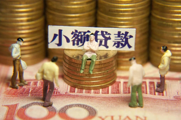 深圳光明应急贷小额贷款电话-深圳光明应急贷短拆短借-深圳光明应急贷贷款私人借贷