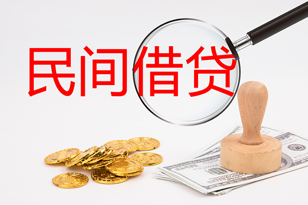 深圳光明应急贷小额信用贷款-深圳光明应急贷短期空放-深圳光明应急贷地区公积金信用贷款