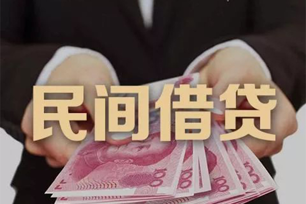 深圳光明应急贷贷款公司电话号码-深圳光明应急贷本地身份证贷款-深圳光明应急贷贷款空放
