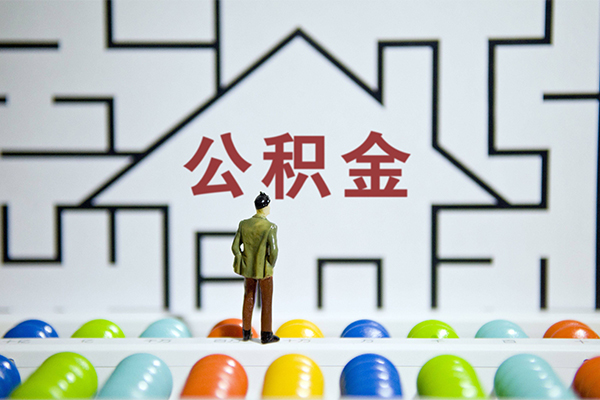 深圳光明应急贷小额贷款地址-深圳光明应急贷民间大额借贷-深圳光明应急贷空放借款