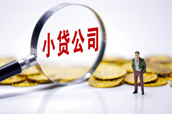 深圳光明应急贷应急贷款-深圳光明应急贷私人身份证借私借-深圳光明应急贷私借空放先息后本
