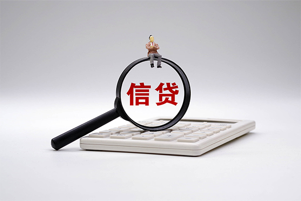 深圳光明应急贷身份证正规贷款-深圳光明应急贷哪里可以借钱-深圳光明应急贷私借空放