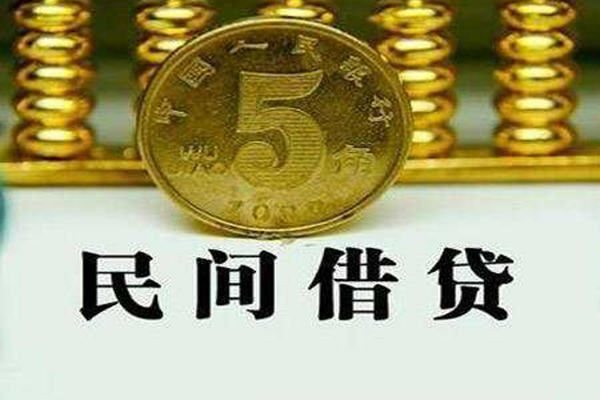 深圳光明应急贷贷款私借空放-深圳光明应急贷社保信用贷款-深圳光明应急贷身份证办理贷款