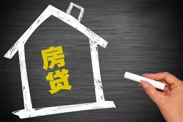 深圳光明应急贷身份证贷款在线-深圳光明应急贷小额贷款地址-深圳光明应急贷短借