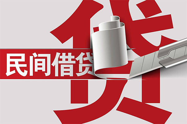 深圳光明应急贷信用贷款办理-深圳光明应急贷短借-深圳光明应急贷短借空放