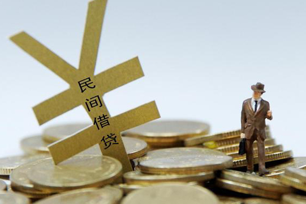 深圳光明应急贷民间大额借贷-深圳光明应急贷个人贷款额-深圳光明应急贷身份证应急贷款