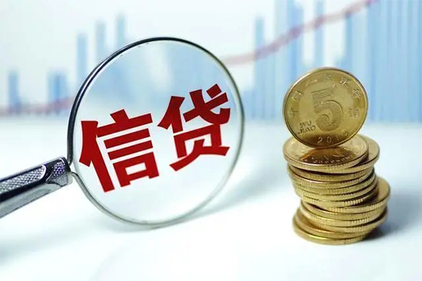 深圳光明应急贷空放贷款当天下款-深圳光明应急贷空放借钱-深圳光明应急贷贷款私借空放