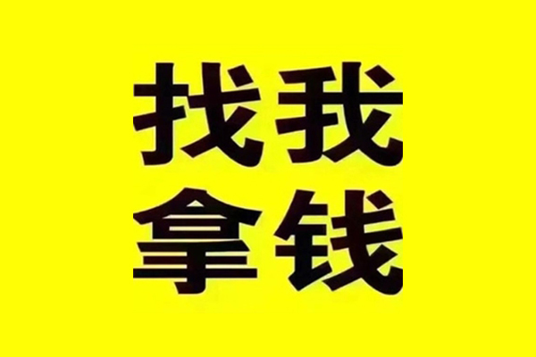 深圳光明应急贷短期空放