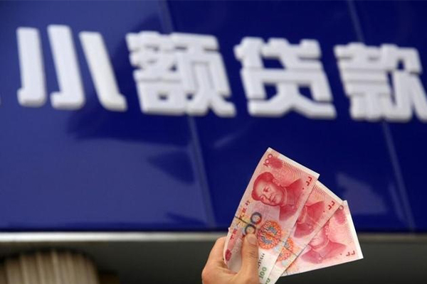 深圳光明应急贷哪里可以私人借款-深圳光明应急贷有没有私人放款的-深圳光明应急贷个人私借