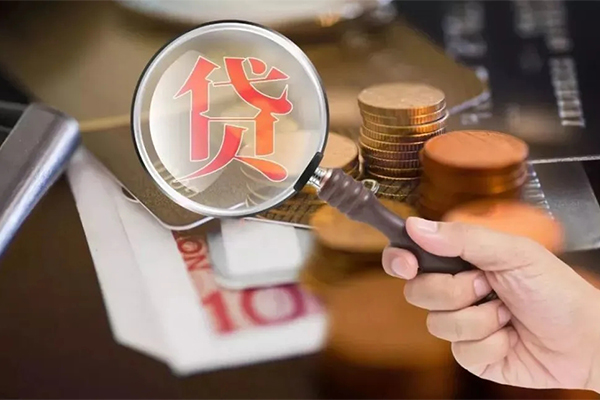 深圳光明应急贷无抵押小额贷款-深圳光明应急贷信用贷款网-深圳光明应急贷身份证贷款分期