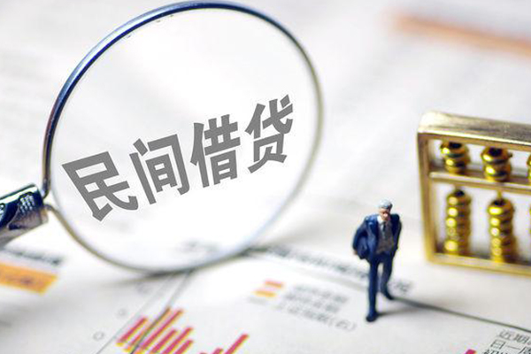 深圳光明应急贷空放贷款
