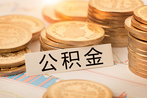 深圳光明应急贷贷款空放-深圳光明应急贷私人放款联系方式-深圳光明应急贷身份证办理贷款