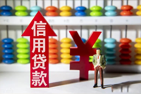 深圳光明应急贷身份证借私借