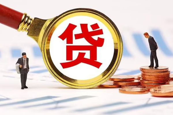 深圳光明应急贷急需借钱可以找我