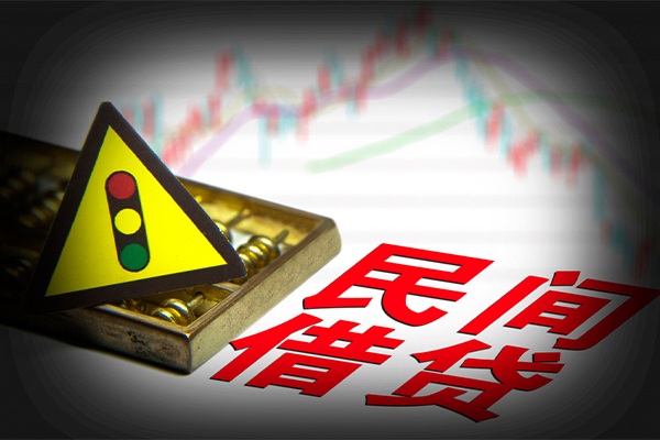 深圳光明应急贷短借私人-深圳光明应急贷私人借钱短借微信号-深圳光明应急贷私人借贷平台