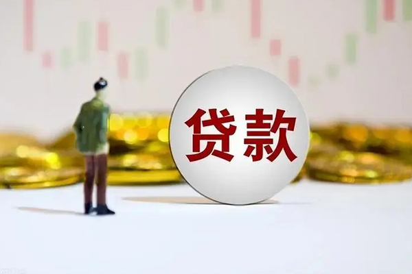 深圳光明应急贷民间小额借贷-深圳光明应急贷个人借贷放款-深圳光明应急贷小额贷款