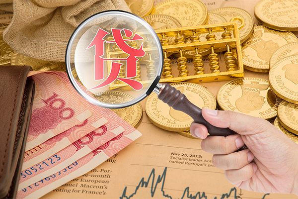 深圳光明应急贷哪里可以借钱-深圳光明应急贷民间个人借贷-深圳光明应急贷身份证贷款