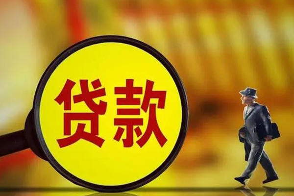 深圳光明应急贷民间借贷无抵押-深圳光明应急贷个人贷款都有哪些平台-深圳光明应急贷短借