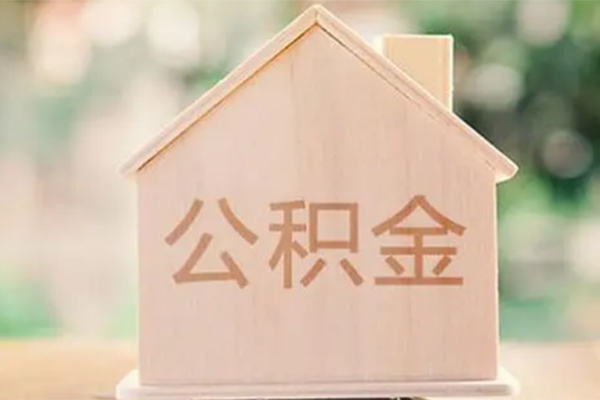 深圳光明应急贷私借空放先息后本-深圳光明应急贷贷款银行-深圳光明应急贷私借短借