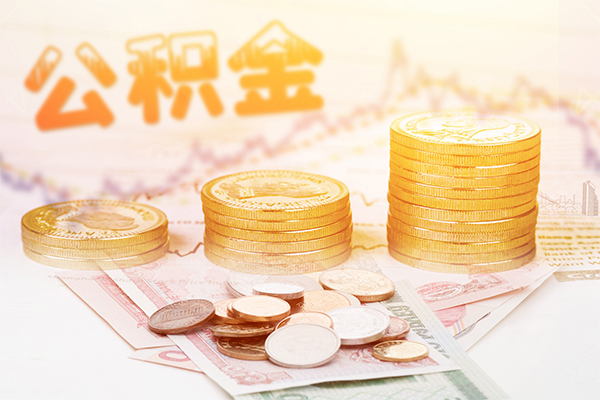 深圳光明应急贷急用钱找我-深圳光明应急贷私借空放短借-深圳光明应急贷无抵押贷款