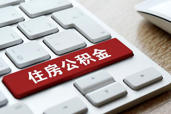 深圳光明应急贷信用贷款哪家好-深圳光明应急贷空放借钱不看资产-深圳光明应急贷空借放款