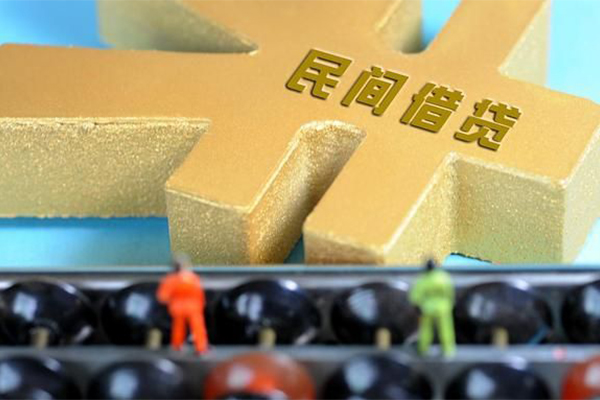 深圳光明应急贷身份证贷款分期