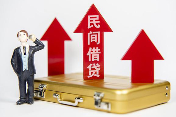深圳光明应急贷个人借钱怎么收费