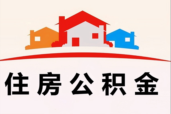 深圳光明应急贷民间无抵押借钱-深圳光明应急贷民间借贷网-深圳光明应急贷身份证正规贷款