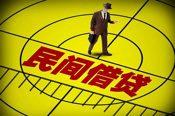 深圳光明应急贷民间小额借贷