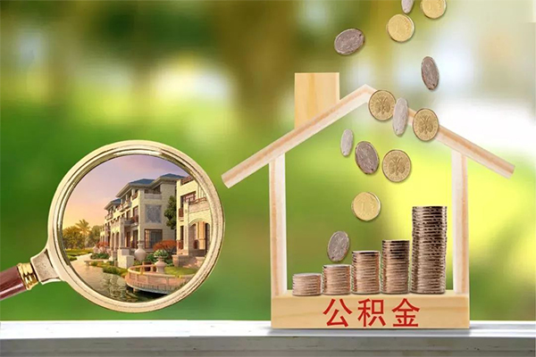 深圳光明应急贷抵押短借