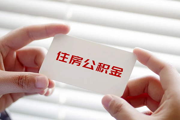 深圳光明应急贷个人借贷平台-深圳光明应急贷小额贷款空放-深圳光明应急贷私借空放先息后本