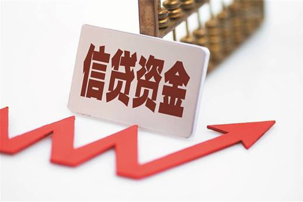 深圳光明应急贷私借空放不考察