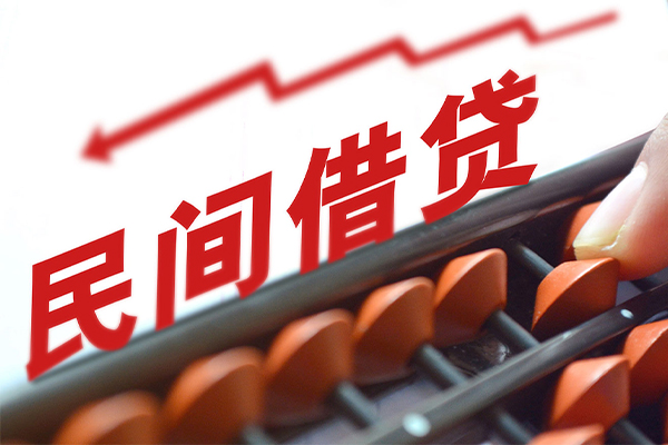 深圳光明应急贷私人放空借贷-深圳光明应急贷贷款联系电话-深圳光明应急贷私人借贷