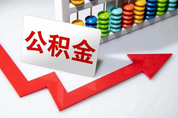 深圳光明应急贷私人空放二次私借