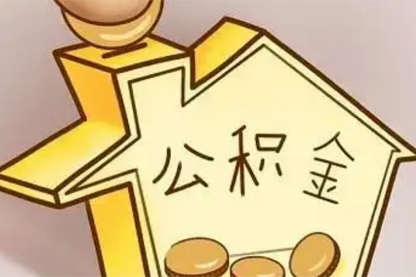 深圳光明应急贷抵押短借