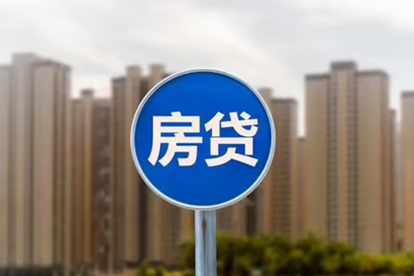 深圳光明应急贷小额贷款公司-深圳光明应急贷信用贷款哪家好-深圳光明应急贷地区身份证贷款