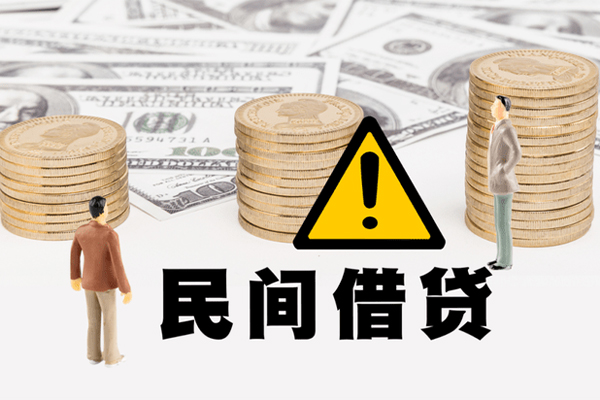 深圳光明应急贷私人借钱-深圳光明应急贷私人私借-深圳光明应急贷短借急用钱