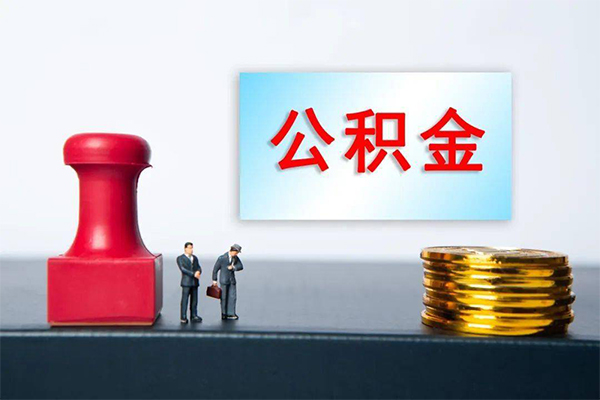 深圳光明应急贷短借空放
