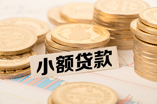 深圳光明应急贷民间借贷