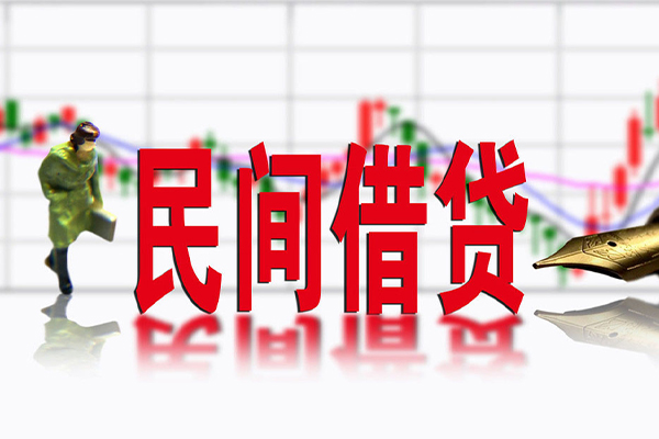 深圳光明应急贷私人空放借钱