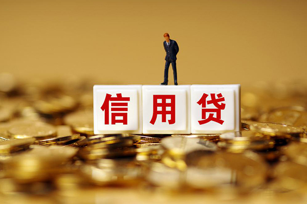 深圳光明应急贷民间短借