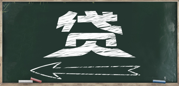 详解光大信用卡额度查询方法与步骤”