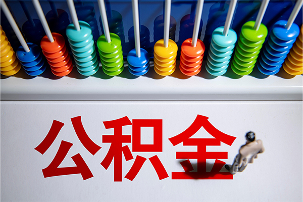 深圳光明应急贷哪有短借-深圳光明应急贷个人贷款小额贷款-深圳光明应急贷空放私借民间借贷